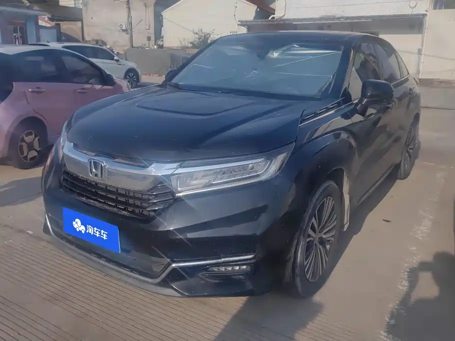 Honda Avancier