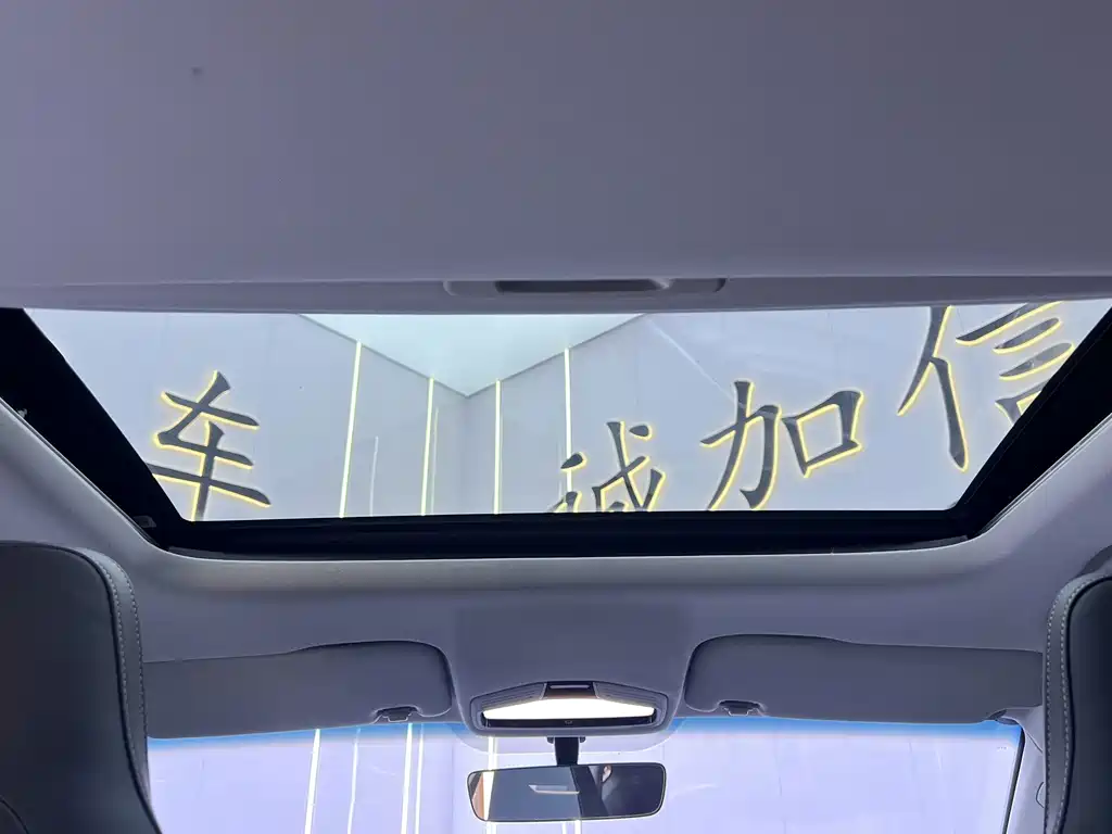 Geely Emgrand S — миниатюра 16