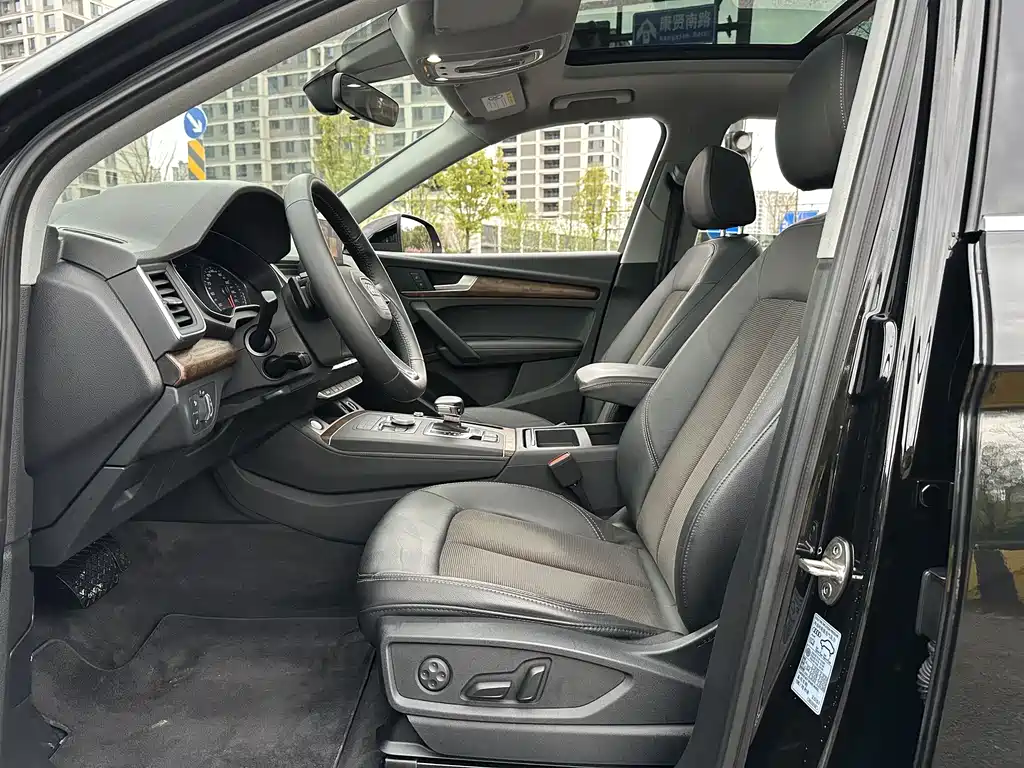 Audi Q5L 2020 40 TFSI