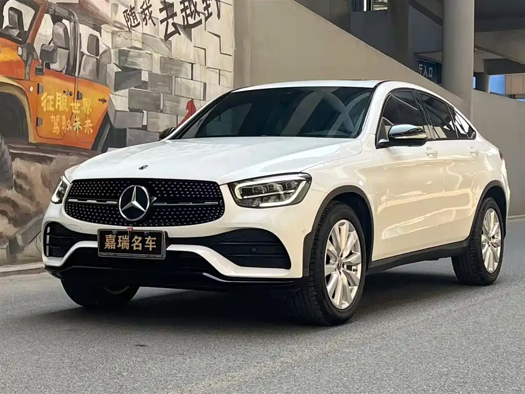 Mercedes-Benz GLC Coupe 2020