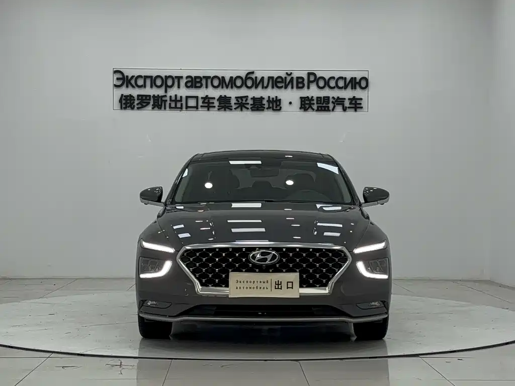 HYUNDAI NAME PICTURE