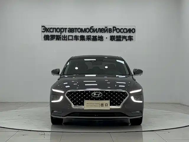 HYUNDAI NAME PICTURE