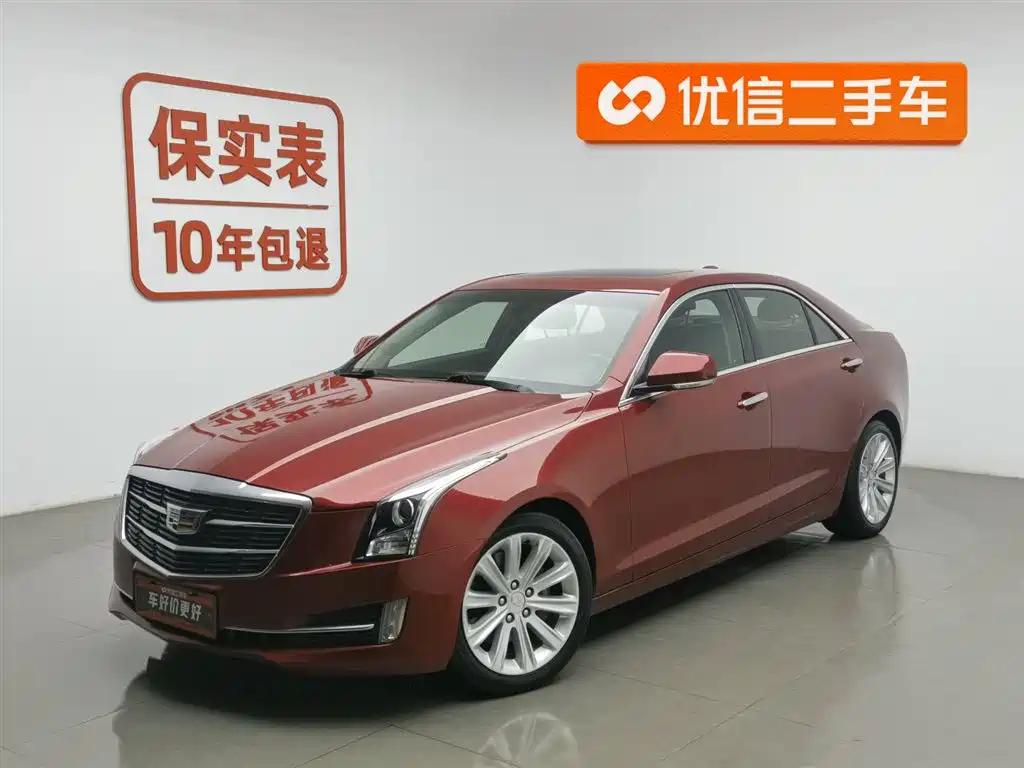CADILLAC ATS L