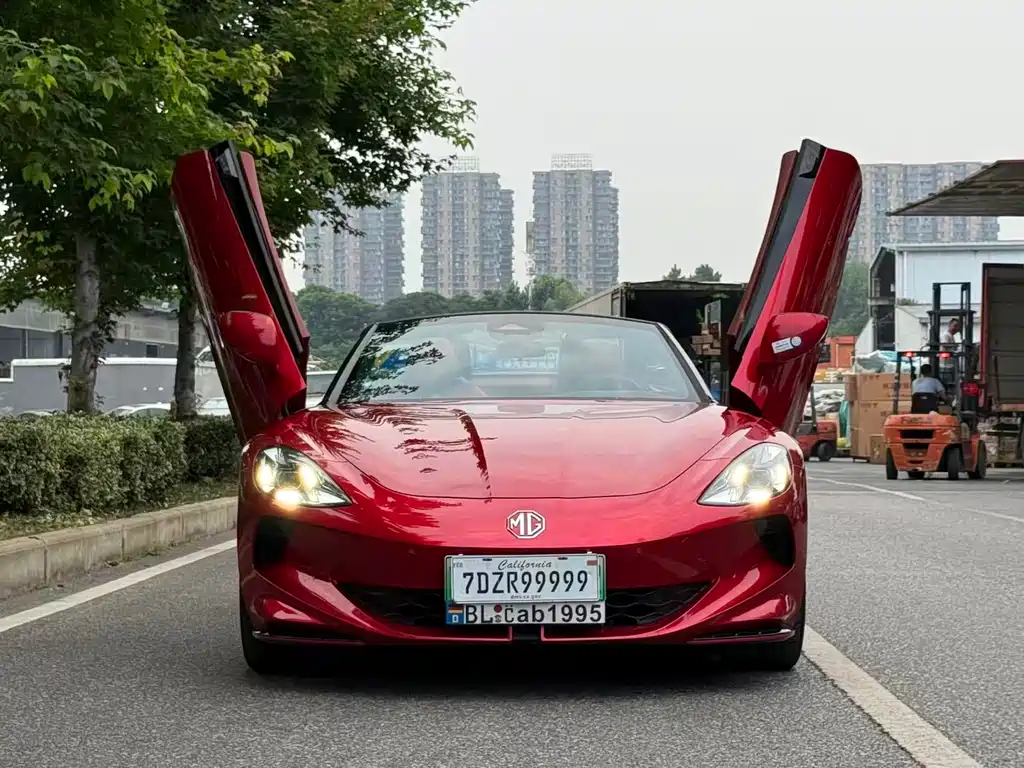 MG Cyberster 2024 580km