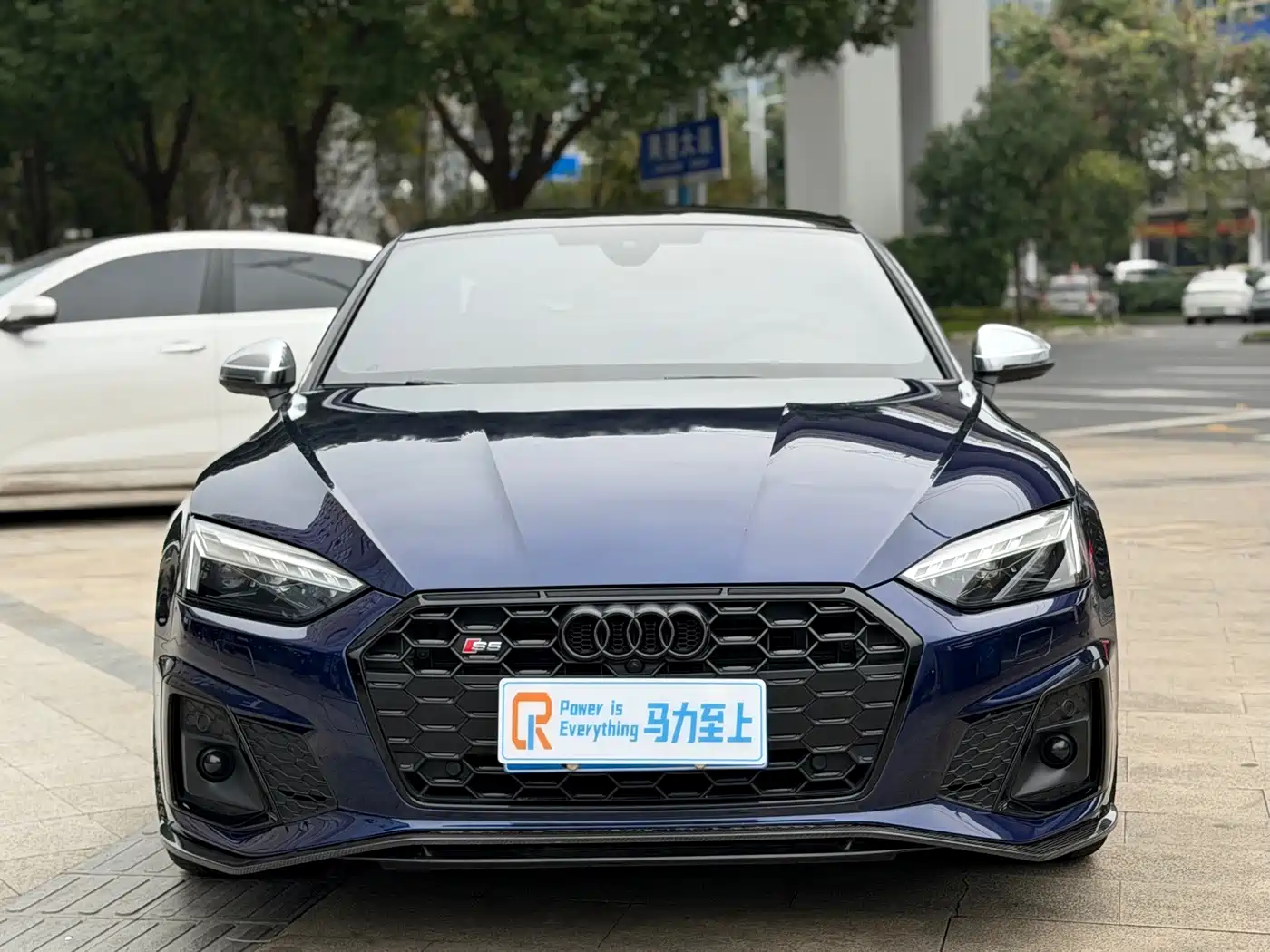 Audi S5