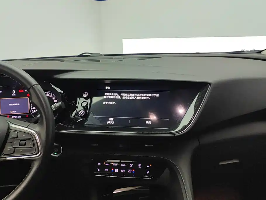 Buick Envision S — миниатюра 13