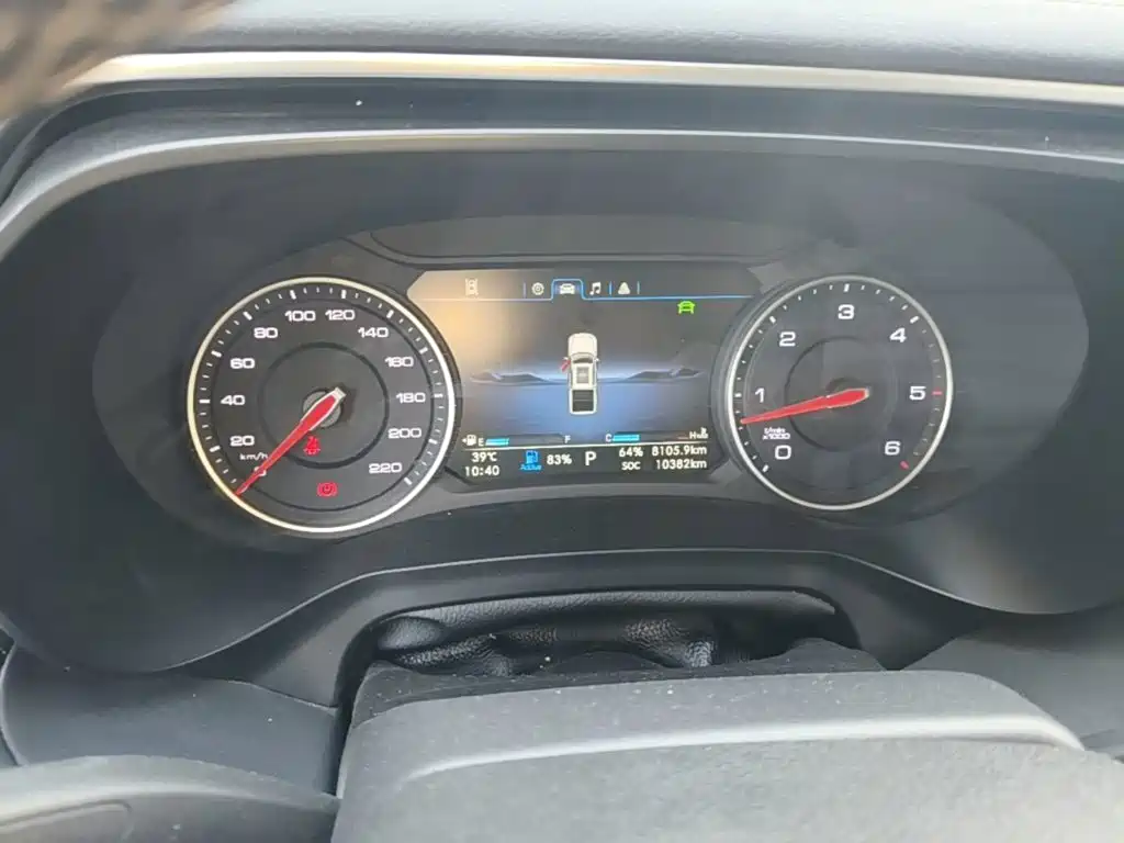 Foton Foton Mars — миниатюра 12