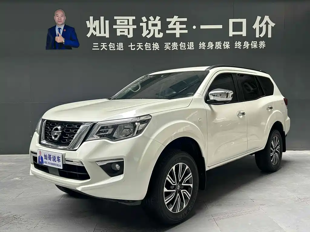 NISSAN TUDA
