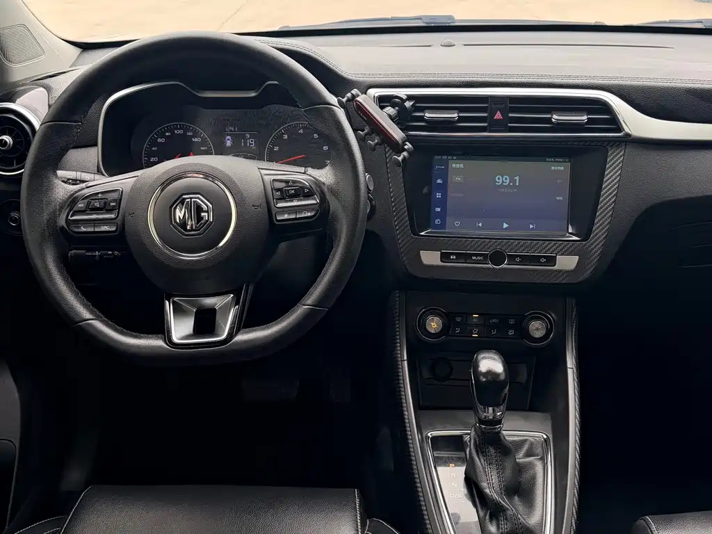 MG ZS — миниатюра 10