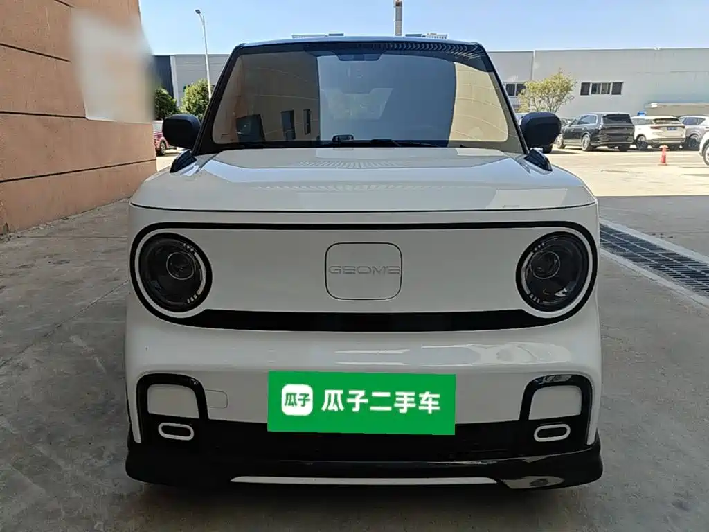 Galaxy Panda — миниатюра 3