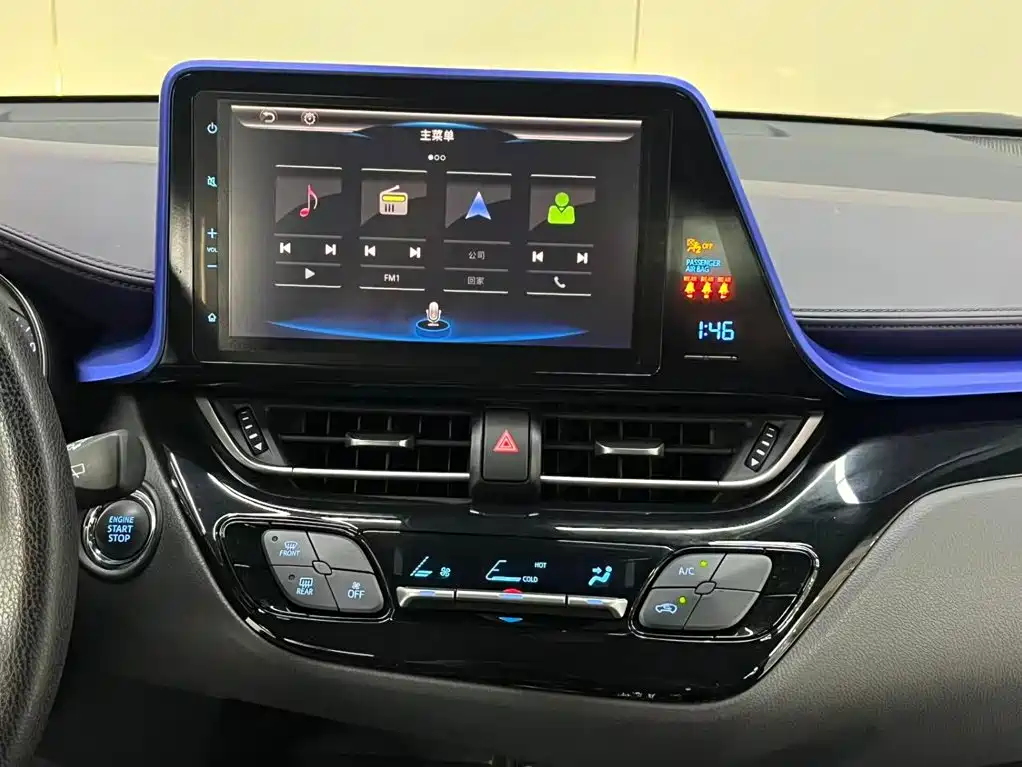 Toyota C-HR — миниатюра 10