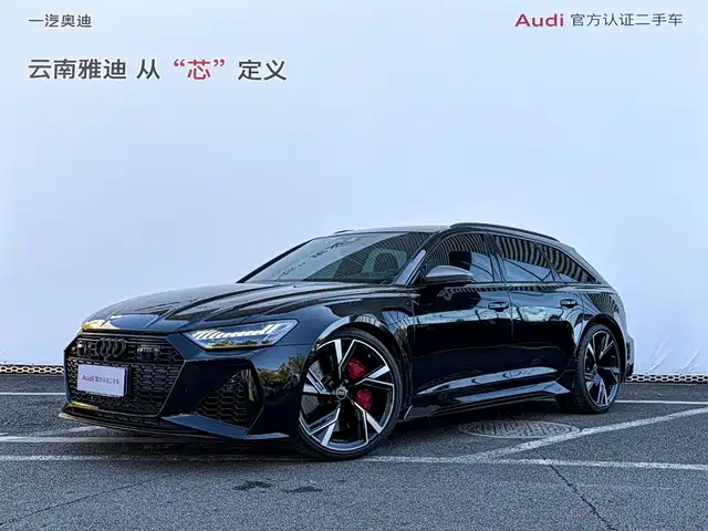 audi rs-6