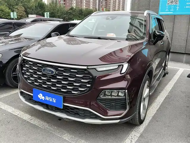 FORD LINGYU 2021