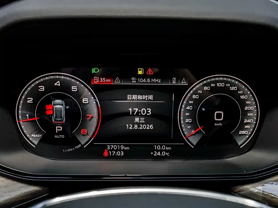 Audi Q6 — миниатюра 14