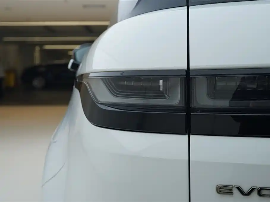 LAND ROVER RANGE ROVER AURORA NEW ENERGY