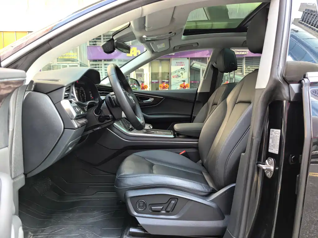 Audi Q8 2021 45 TFSI Luxury