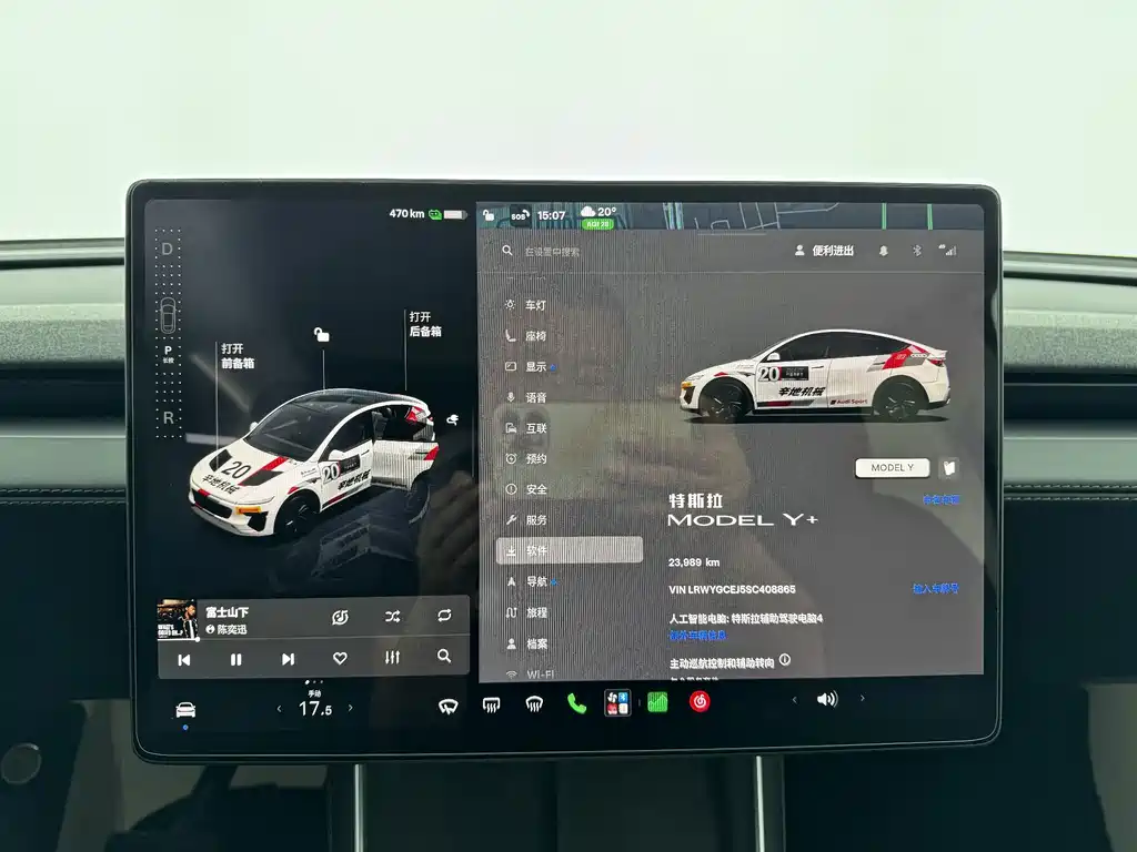 Tesla Model Y — миниатюра 4