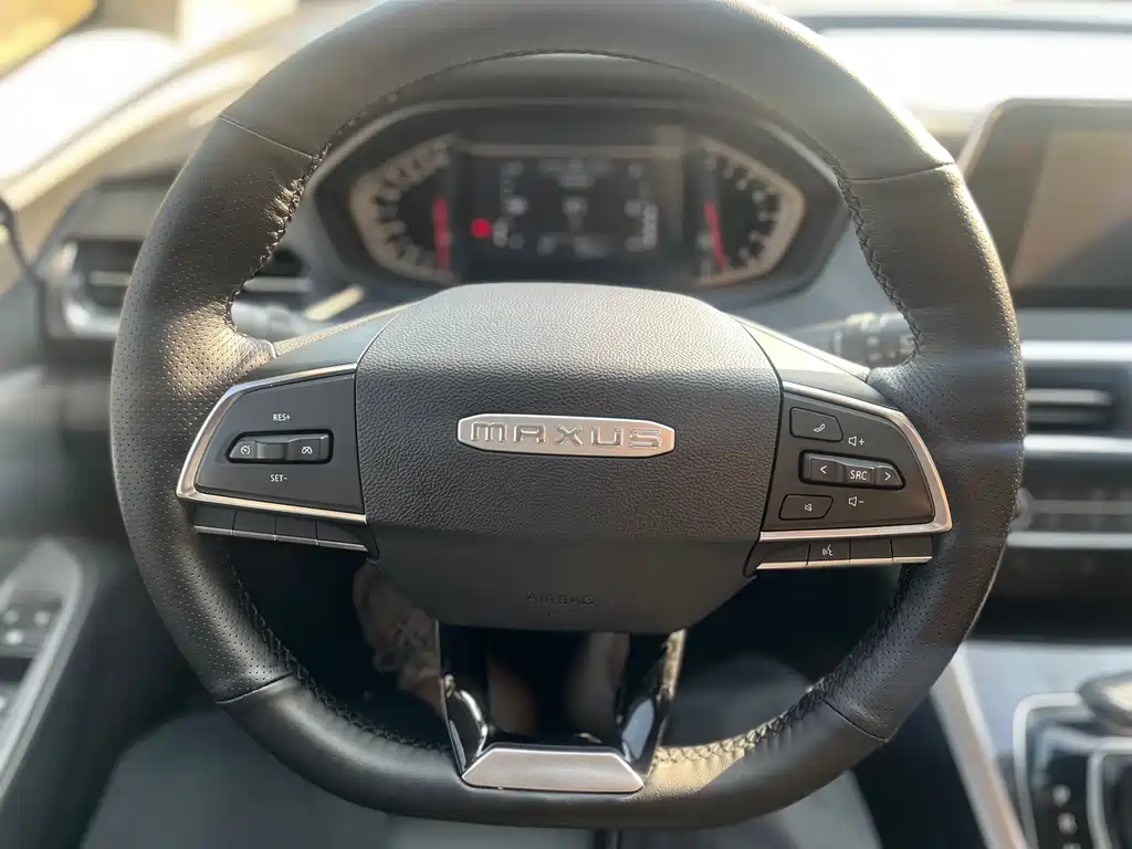 SAIC MAXUS CHASE G50