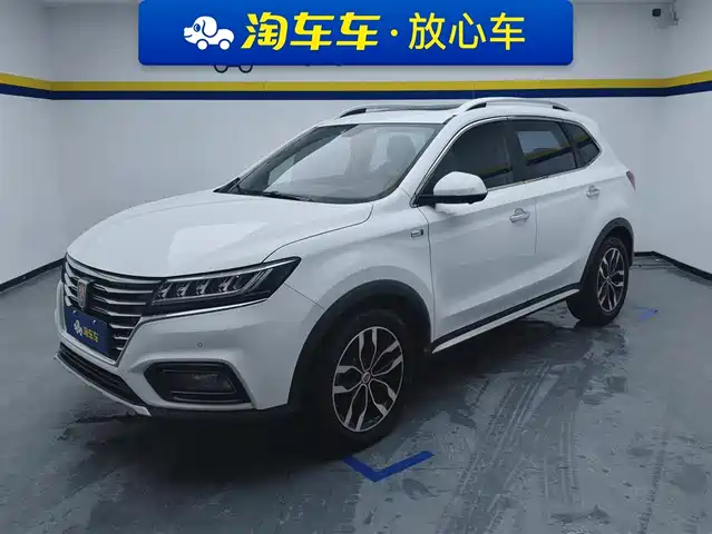 ROEWE RX5 2019