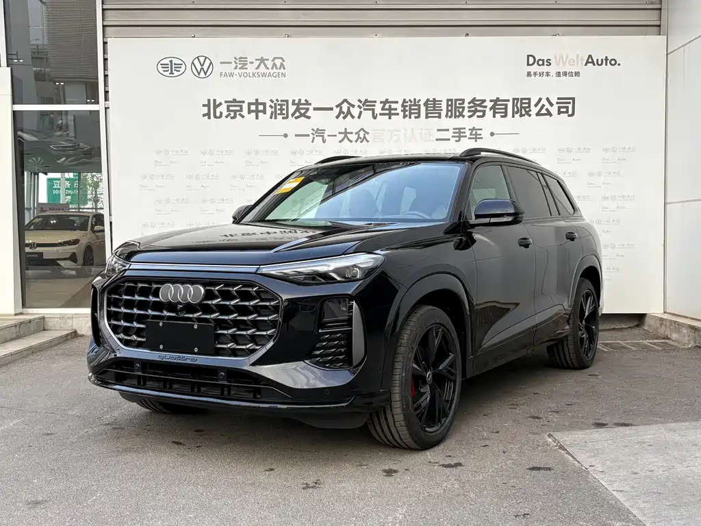 Audi Q6 0