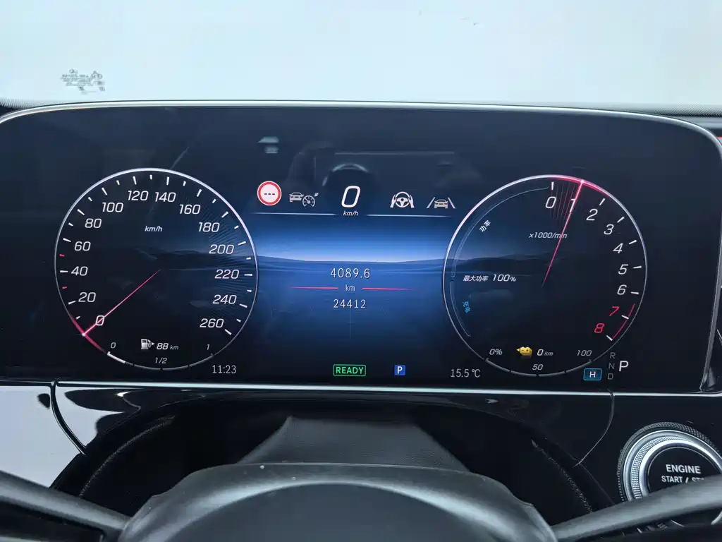 MERCEDES-BENZ E CLASS NEW ENERGY