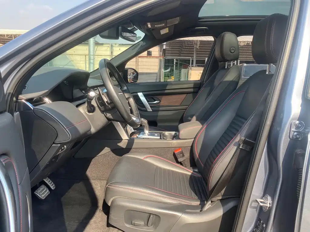 LAND ROVER DISCOVER SPORTS