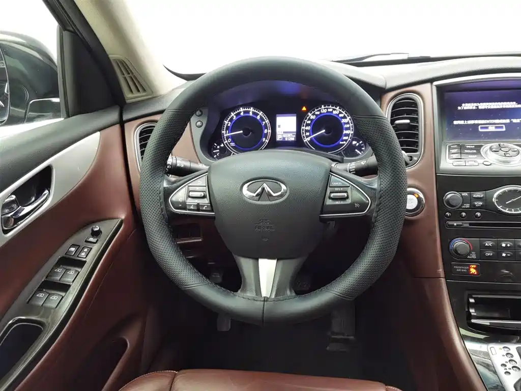 INFINITI QX50
