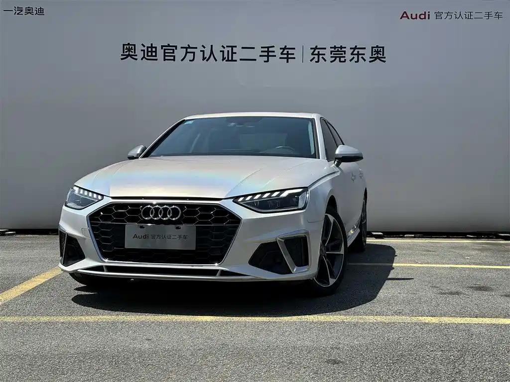 Audi A4L 2021