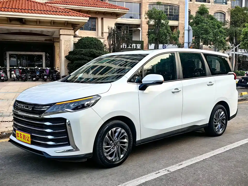 大通 G50 2021