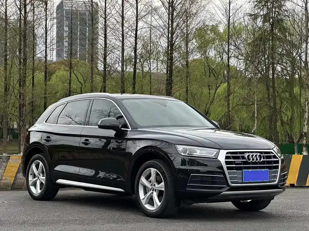 Audi Q5L 2020 40 TFSI