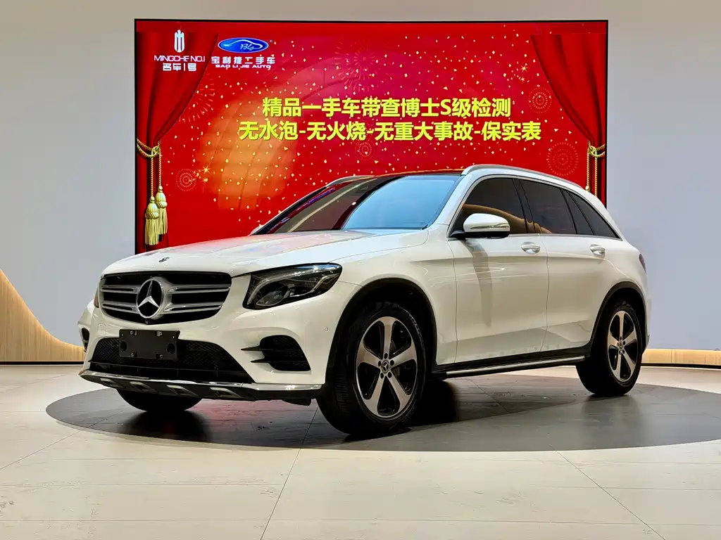 Mercedes-Benz GLC 2018