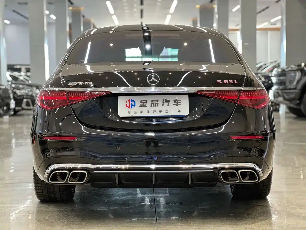 Mercedes-Benz S-Class AMG New Energy — миниатюра 5