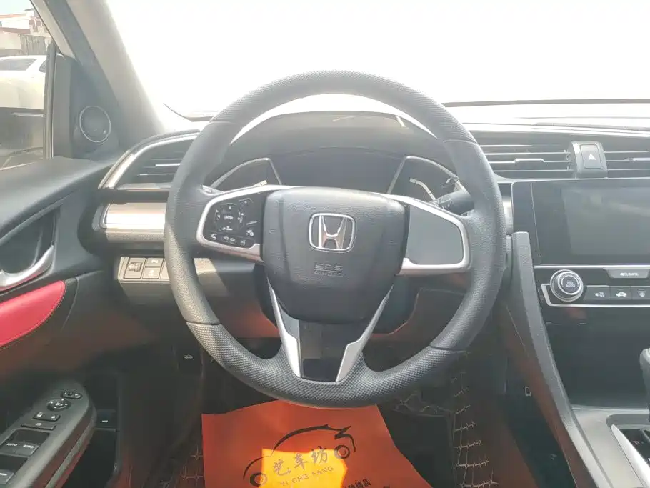 Honda Civic — миниатюра 15
