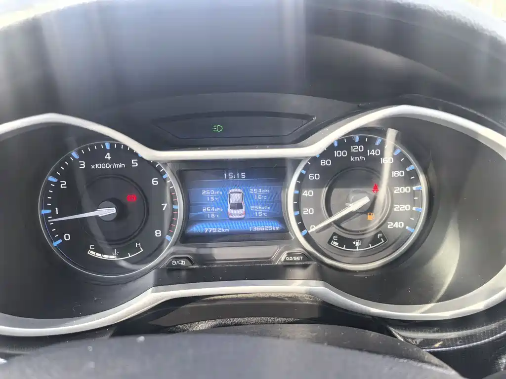 GEELY AUTOMOBILE EMGRAND