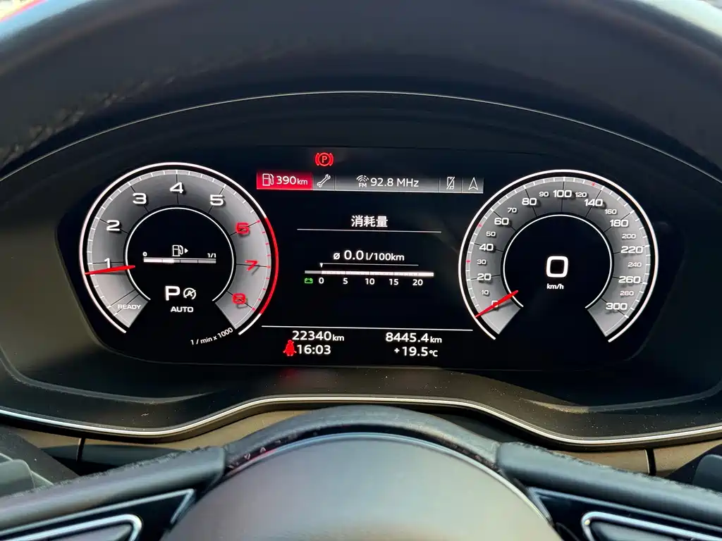 Audi A4L — миниатюра 9