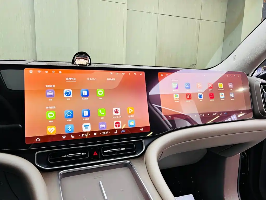 AITO AITO M9 — миниатюра 13