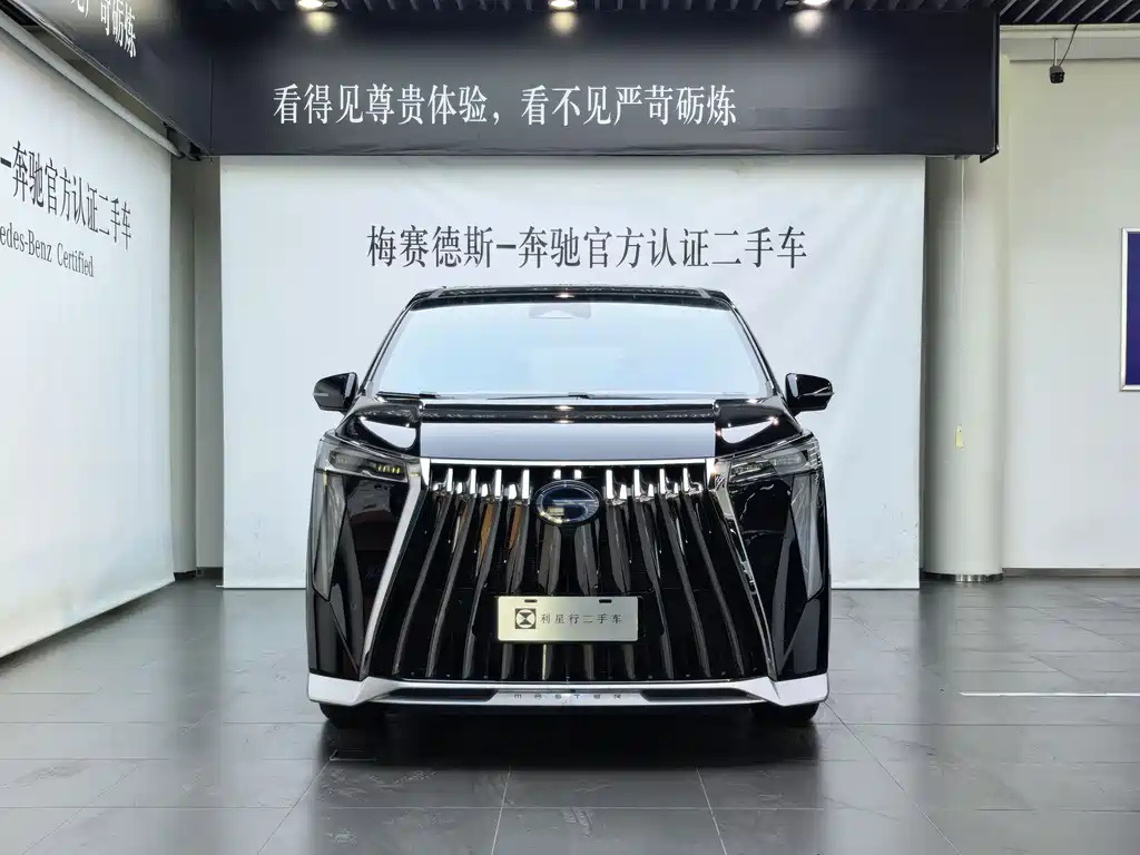 GAC M8 2026 Premium