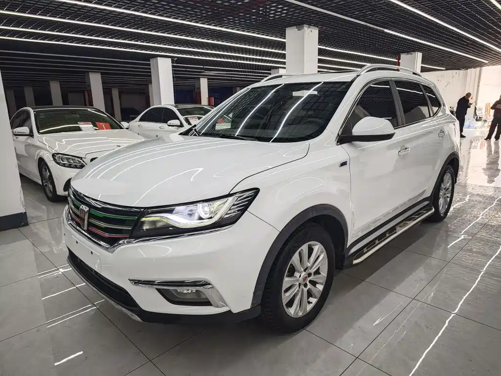 ROEWE RX5