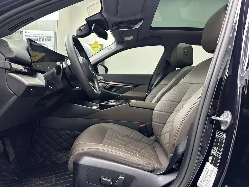 BMW 5 Series — миниатюра 10