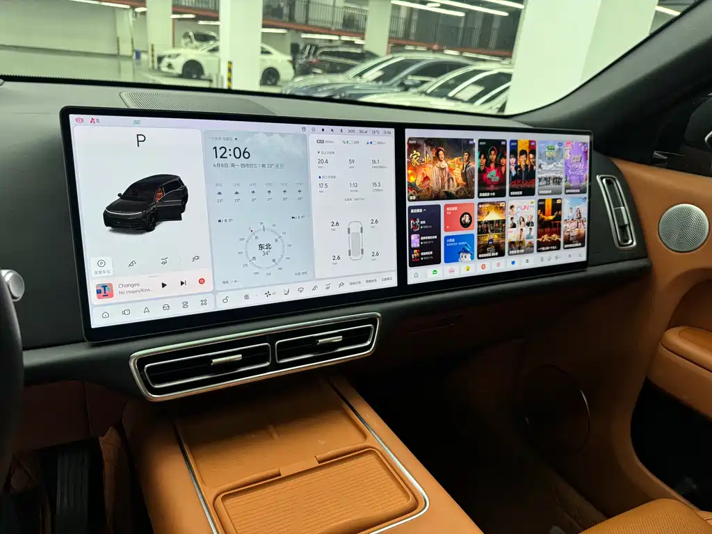 Li Auto L9 2024 Ultra