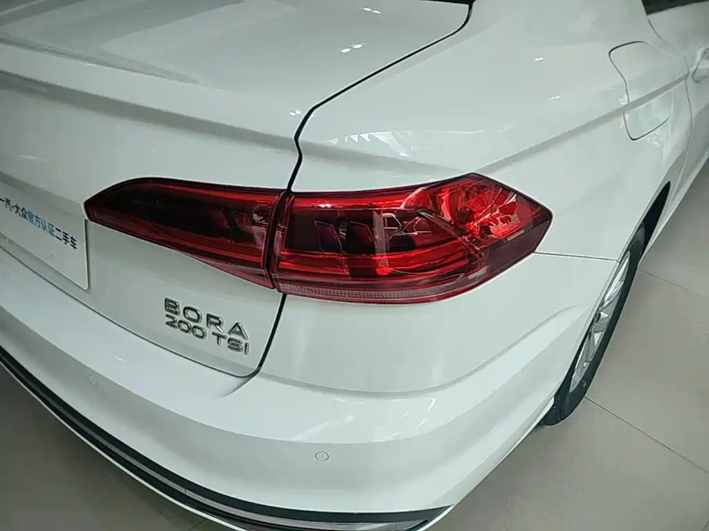 Volkswagen Bora 2023 200TSI DSG
