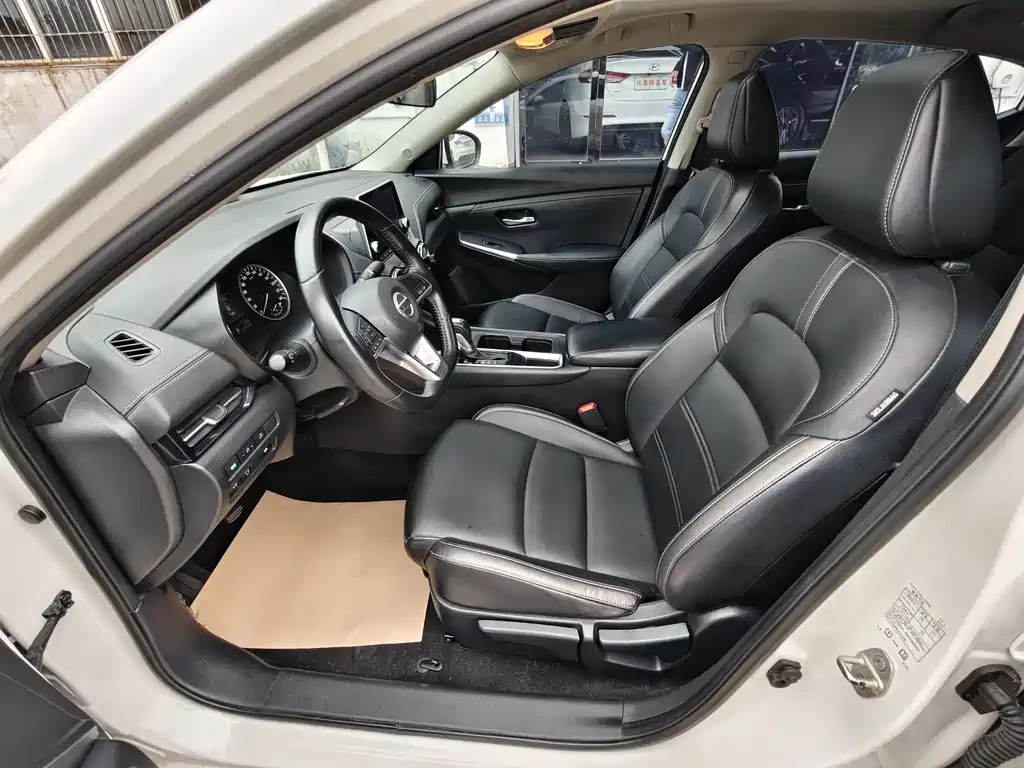 Nissan Sylphy 2020 1.6L XL CVT Smart