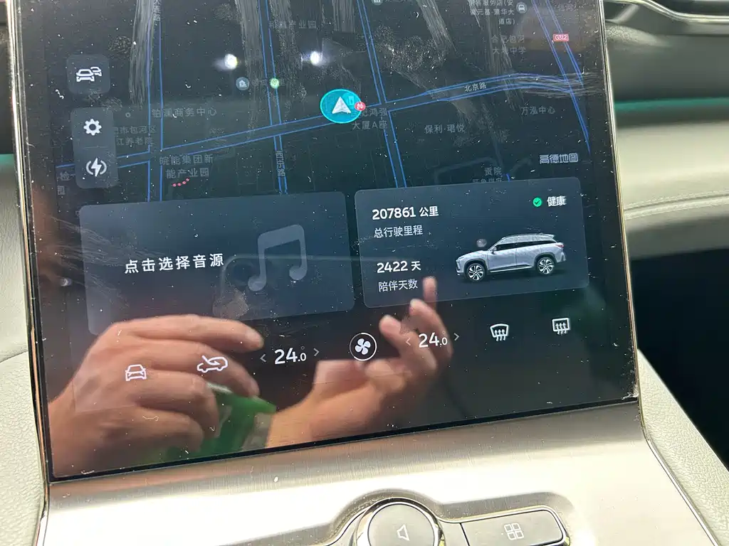 NIO ES6 — миниатюра 3