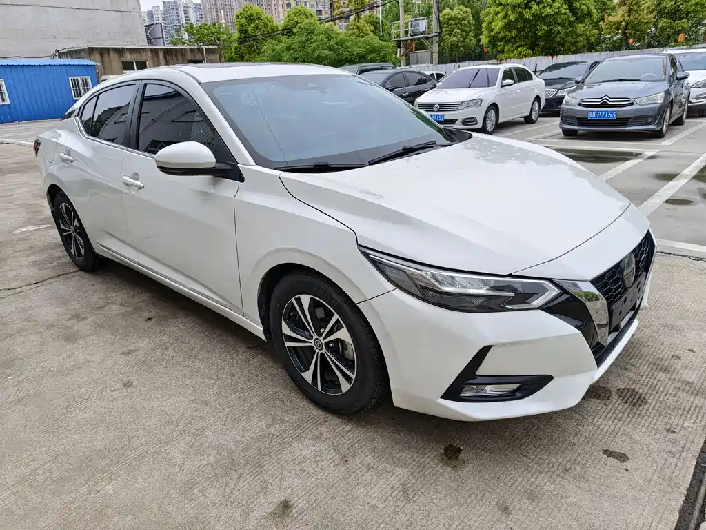 Nissan Sylphy 2020 1.6L XL CVT Smart