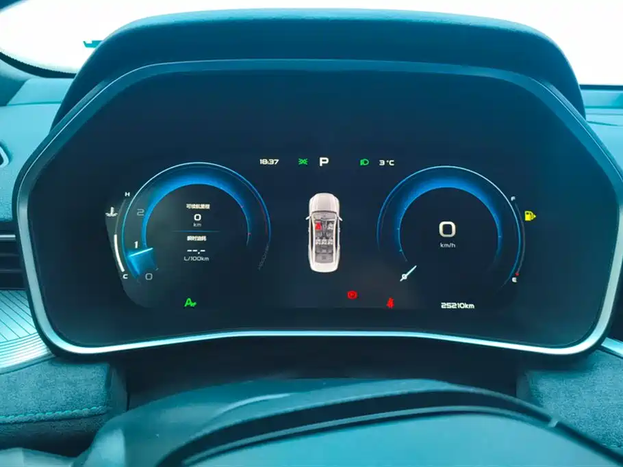 GEELY AUTOMOBILE XINGRUI