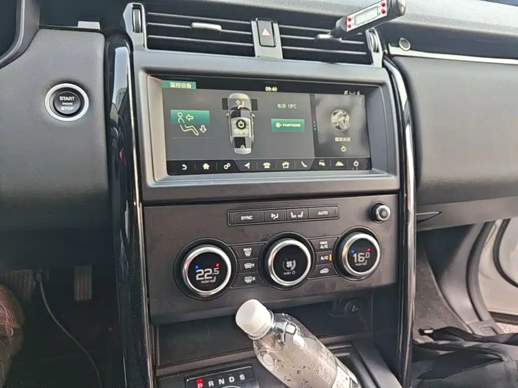 Land Rover Discovery — миниатюра 13