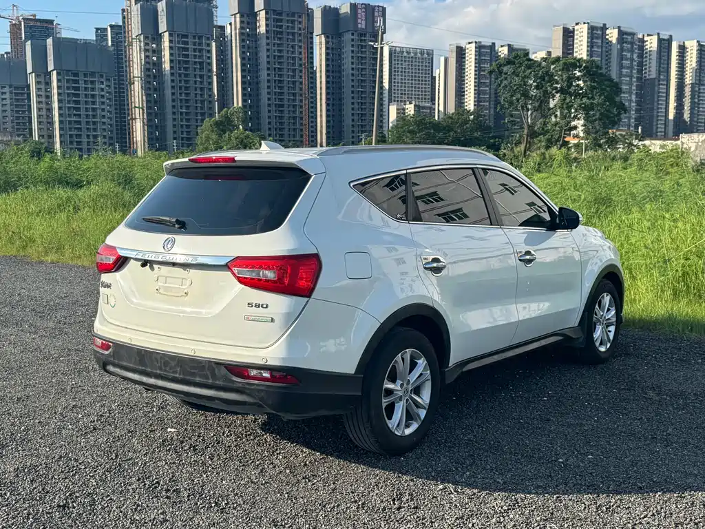 Dongfeng 580 2016 1.8L MT Comfort