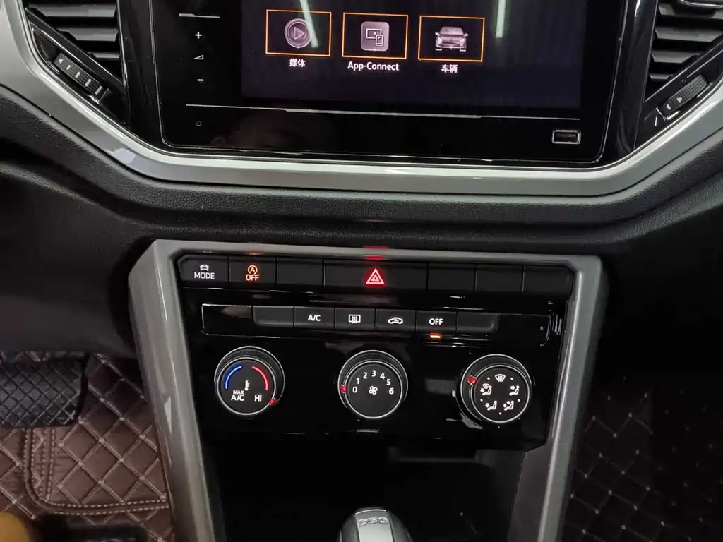 VOLKSWAGEN T ROC EXPLORING SONGS