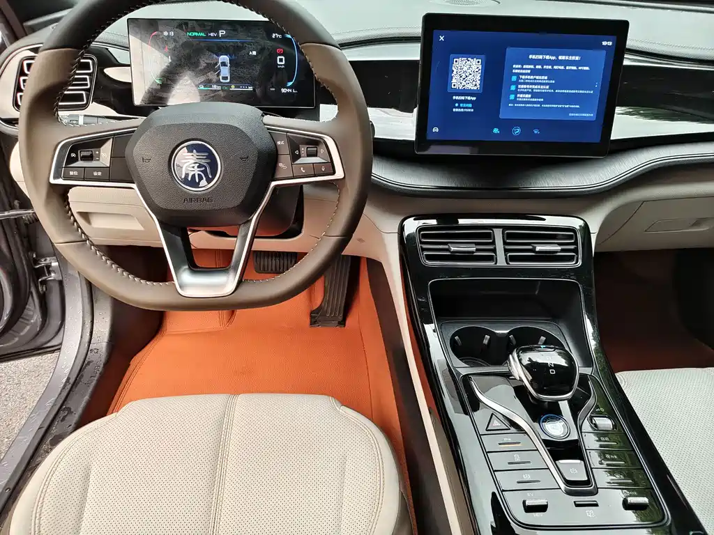 BYD Qin PLUS — миниатюра 10