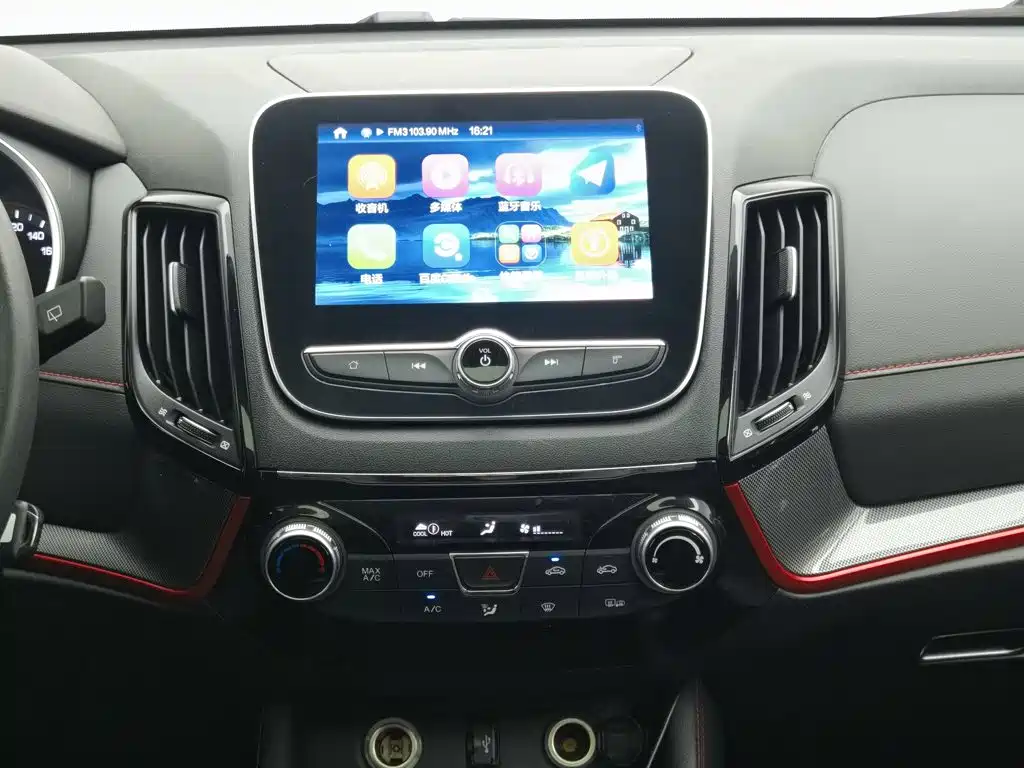 Changan CS55 — миниатюра 12